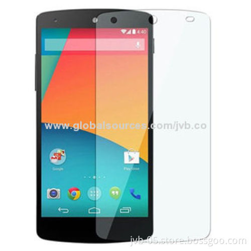Clear Screen Protector/Guard for LG Nexus 5, Made of PET Material